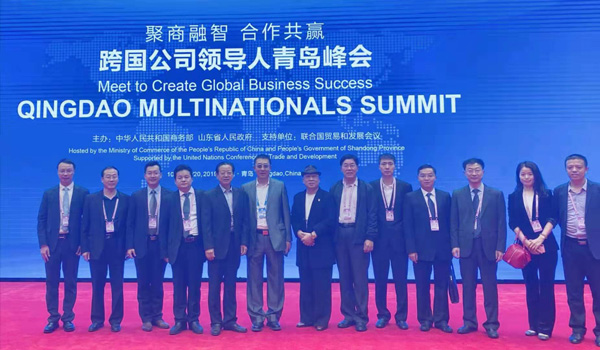 The Chairman of the Board of Directors attended the "MNC Leaders Conference"!