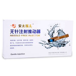 Needle-free Injector
