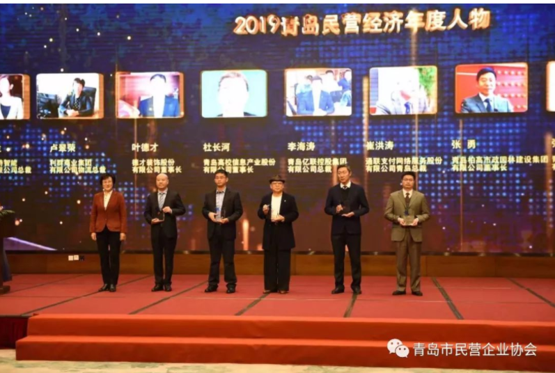 微信图片_20250702080531_5.png