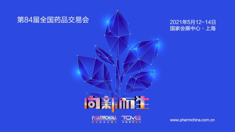 微信图片_20210222174523.jpg