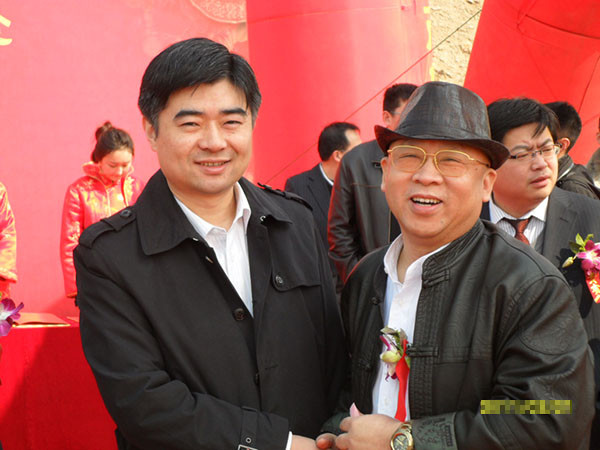 ●会长与发改委主任.jpg