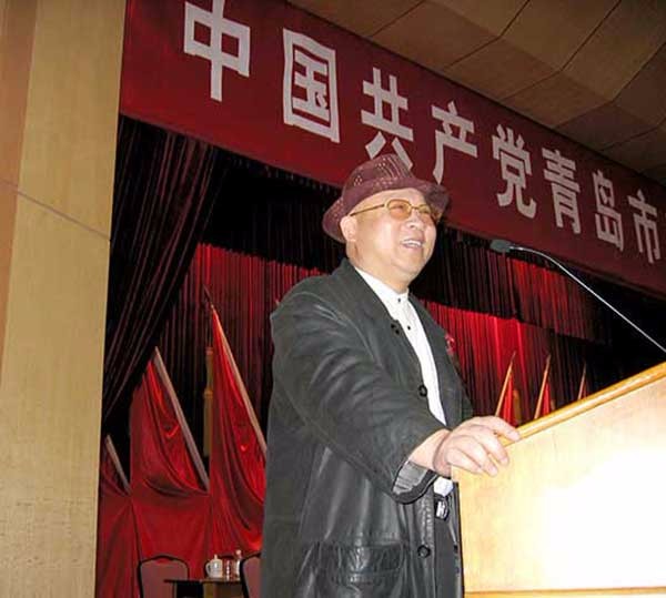 ●会长参加党代会.jpg