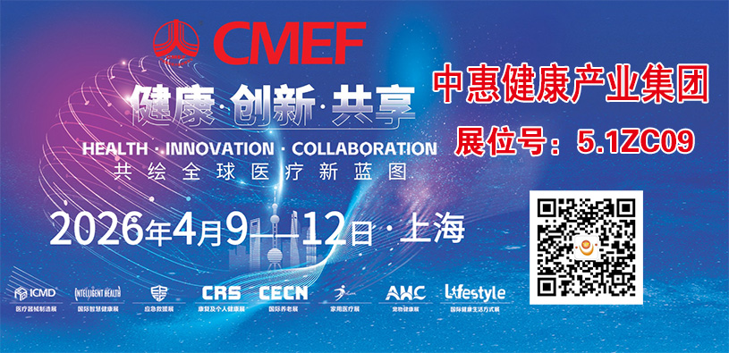 1770456496848474.jpg 1-2511252051162b.jpg